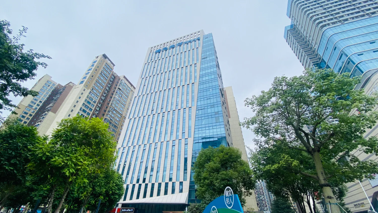 塘尾股份商务大厦 楼盘实探配图